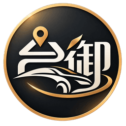 台御